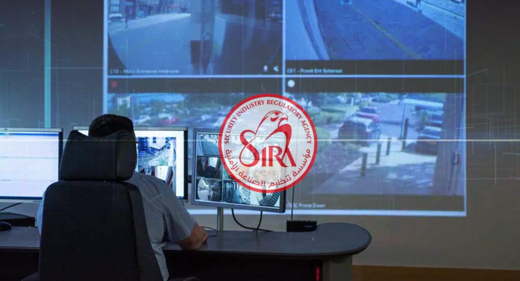 SIRA Video Guard Connectivity Certificate